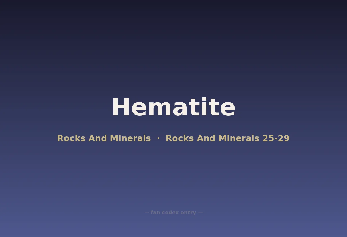 Hematite